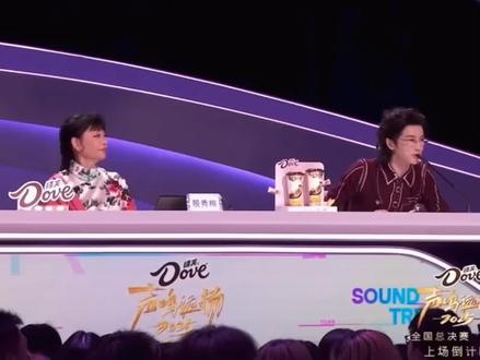 相同的赛制让花花想起了来时路!生特吾姬的歌声很打动人! #华晨宇 #声鸣远扬 #声鸣远扬华晨宇