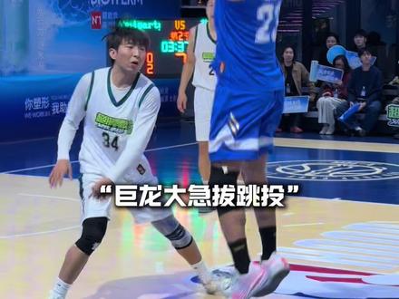 “周楷恒vs超级草根个人集锦”#周楷恒 #超级草根 #碧欧泉