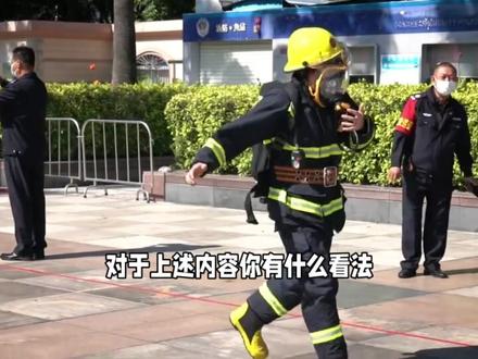 盘锦致13死重大爆炸着火事故后续 #盘锦爆炸