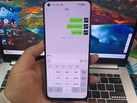 微信聊天框隐藏5个非常实用功能
#手机使用技巧 #微信隐藏玩法 #玩机技巧