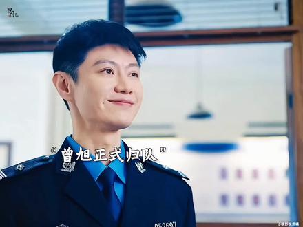 原来二牛居然是卧底。#好剧推荐 #罚罪2 #黄景瑜