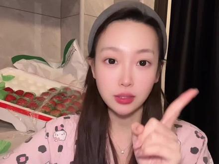 情人节直播说什么比较好 #女主播 #娱乐主播 #聊天主播 #直播技巧 #离火娱乐