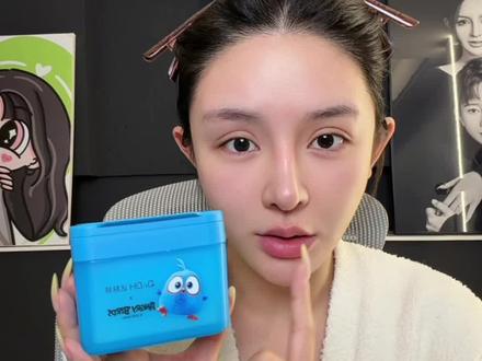 妆前湿敷3-5分钟!不用洗脸直接上妆!