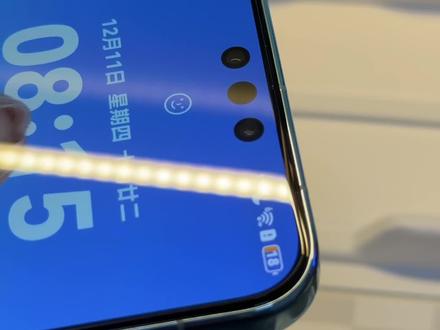 华为Mate80到手!钢化膜不能少~贴上 #华为Mate80#华为Mate80钢化膜