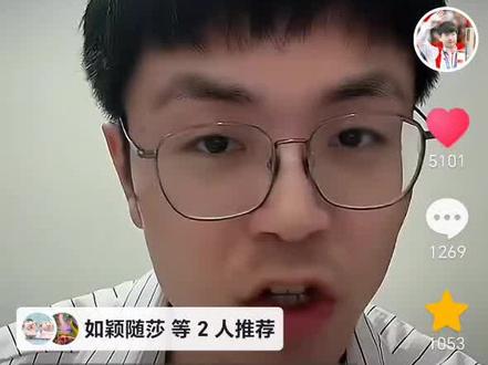 看看咪咕的解说员说的👍
