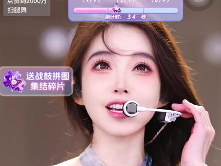 @饭思思 加入提莫传媒