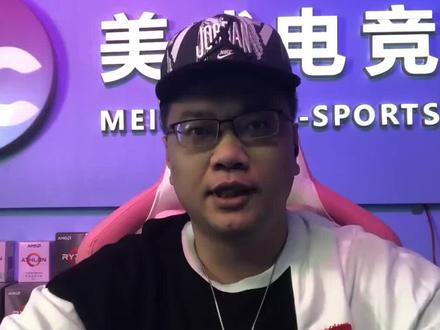#电脑知识 #电脑 这次我们说说 模拟器多开吃什么电脑配置