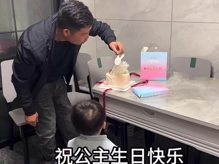 小月亮为何要先提出分手?老鹅得到西西的抚养权,两人达成和解