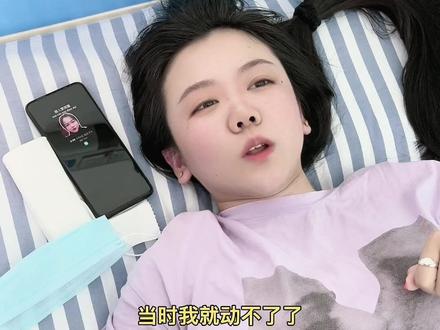 看完笑的肚子疼,太搞笑了😂