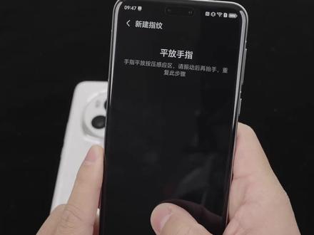 超声波指纹🆚光学短焦指纹,录入速度直接起飞😂