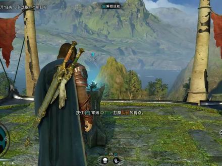 中土世界 战争之影 骑乘巨兽 #游戏日常 #steam游戏 #游戏精彩时刻 #游戏中的瞬间