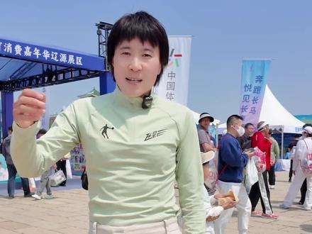 长春马拉松参赛指南,明天比赛想出成绩的一定要看完! #长春马拉松 #马拉松 #长春 #跑步 #长跑