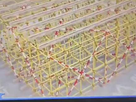 #建筑 #建造师考试 王老师 讲的非常棒。滑模 爬模,飞模,隧道等工程。