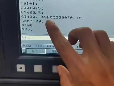 数控车床G74钻孔#数控车床操作入门教程 #数控车床 #数控编程教学视频 #车工