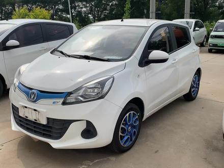 奔奔180续航测试 #新能源汽车 #二手车 #抖音汽车 #续航测试
