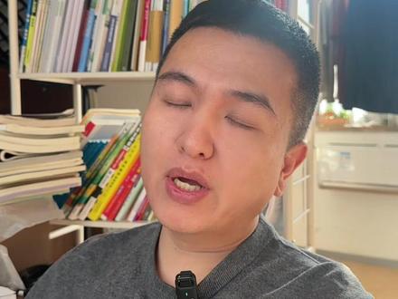 2026年高考三大利好消息来袭#2026年高考 #26年高考生 #家长必读 #大数据 #2026年高考人数