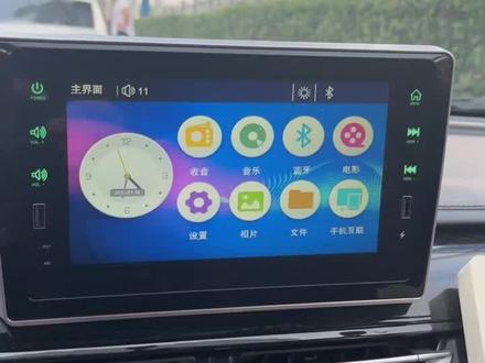 #关注教练学车不迷路 ,科目三的考试流程