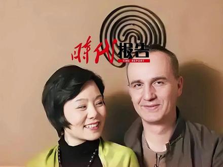 #离婚后的龚琳娜终于学会独立 ,分手party只为感激。