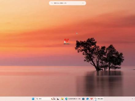 WPS不登录如何使用 这期介绍WPS如果在内网或者单机状态下使用#WPS #办公技巧 #公益 #wps办公教学 #小技巧分享