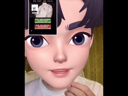 #与我合拍 #合拍教程 好多朋友会太会合拍,这里简单做了一个教程,希望对大家有帮助。