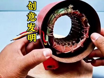 有趣的手工制作#冷知识科普 #每天分享科普知识 #民间手艺 #民间绝活 #科学小实验
