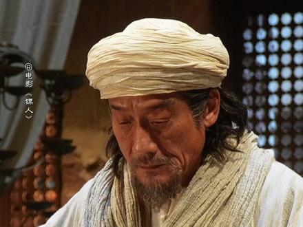 镖人春节与你相见#镖人 #武侠电影