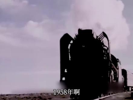 奇迹!中国第一座导弹试验靶场 在戈壁大漠上拔地而起!