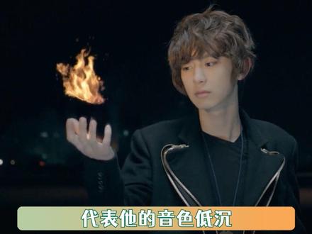 原来每个人的超能力和本人的能力都是相辅相成的啊!#exo #朴灿烈 #吴世勋 #边伯贤 #金钟仁 #超能力
