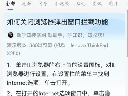教师资格证通过审核支付不了这样做