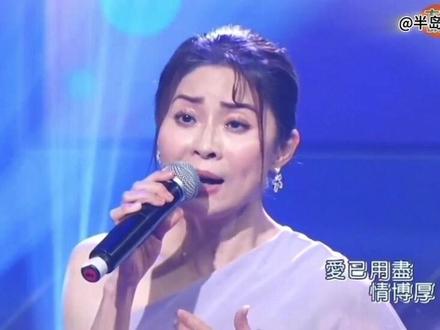 这一代台湾闽南语天后已老了……下一代呢?