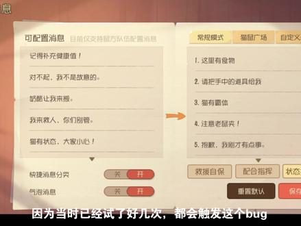 你告诉我这代码还能被吃掉,无敌了
