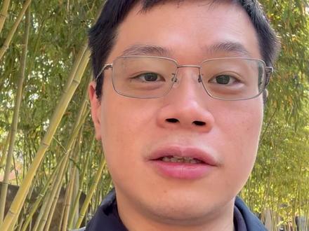 当你一不小心发现投标的项目可能有问题 这里可能就有解决办法
#投标#招投标 #中标 #标书制作