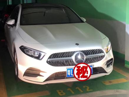 奔驰A200L更换EFB启停电池#汽车电瓶 #更换电池 #抖音记录修理工的日常