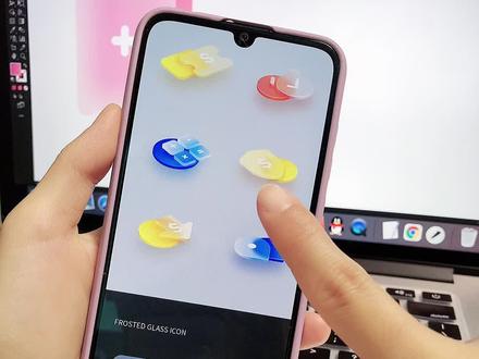 有求b应~Ai磨砂质感图标教你们#ai #ai教程 #图标 #ui设计 @抖音小助手