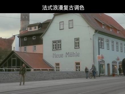 为什么你用一样的lut却不如别人调色好看? #一分钟干货教学 #调色调色