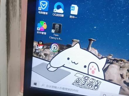 加速盒可以加速电脑吗 76cef938da2a184392d91a4a3769f92a~tplv-dy-resize-origshort-autoq-75:330.jpeg?x-expires=2015510400&x-signature=pQeGZHQzAtEU78AZa8UGqNBkkHo%3D&from=3213915784&s=PackSourceEnum_AWEME_DETAIL&se=false&sc=cover&biz_tag=pcweb_cover&l=20231117000447A08687D4CC58F8108BED