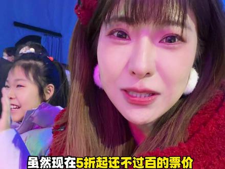 开心麻花》儿童剧来了啊,简直就是小朋友的快乐天堂,趁着现在有活动,赶紧带着宝贝们来看看吧!#开心麻花 #安徒生盛会 #儿童剧 #带娃