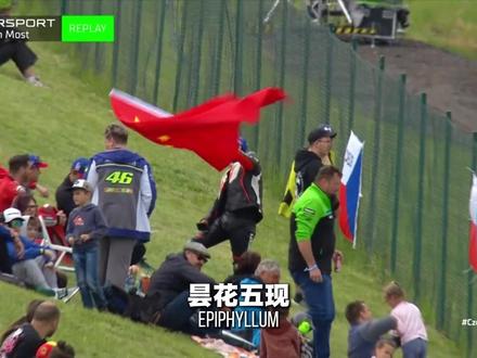 昙花五现,巅峰常驻 #张雪机车 #WSBK #德比斯 #机车