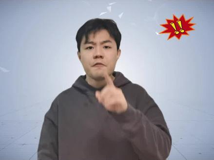 刹车付费 真的来了#dou是好车