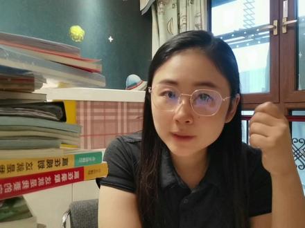 少数民族考生,一定要知道的加分,降分政策#高考 #志愿填报 #2024高考