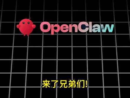 装上这10个skill!你的龙虾从智障变智能! 装上这10个skill!你的龙虾从智障变智能!#Openclaw #skill #AI