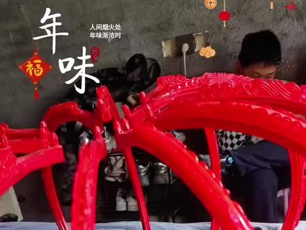 #旋转灯笼安装教程 #自己动手 自己一个人安装的灯笼太有成就感了🤩😁
