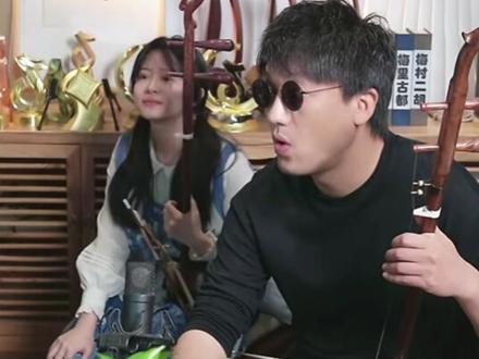 力饼暂时停播,线下活动忙完恢复直播。 希望一切顺利。
#二饼胡拉 #力哥拉二胡 #二胡