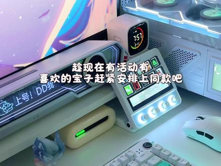 天选TX75磁轴键盘开箱丨这才是ROG平替的完全体! #华硕天选TX75 #磁轴键盘 #无线键盘 #无畏契约 #电竞键盘推荐