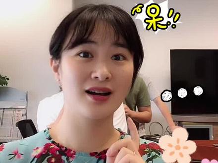 看图猜地名 升级版#办公室游戏 #看图猜 #欢乐办公室 #办公室日常 #办公室搞笑 #国庆假期