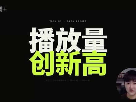 Codex接DS,插件、远程、Computer Use一起跑 @抖音科技 #AI新星计划 #vibecoding大赏 #codex #deepseekv4 #AI工具教程 视频含AI生成内容仅供学习娱乐