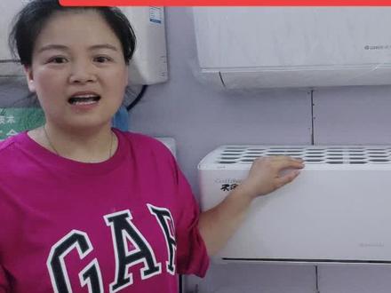 分享空调过滤网在顶端怎么拆洗,需要的拿走,不谢😄#怎么拆开空调过滤网 #空调过滤网清洗