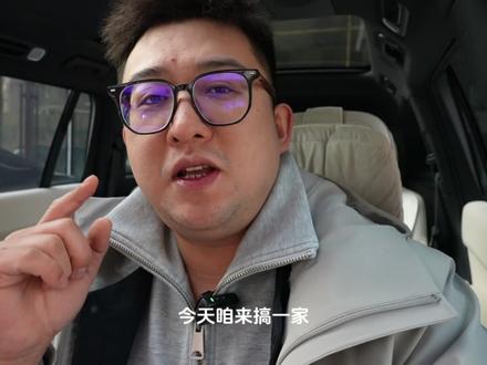 长春第二家兄弟们,清真老店,我摊牌了分享了,嘎嘎好吃,烧子盖 佛手豆腐 锅包肉绝对天花板了#长春美食 #冰醇苍蝇馆子 #美食