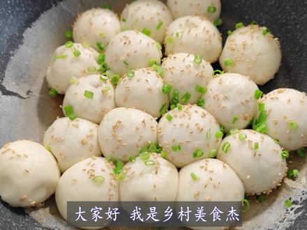 全网最详细的生煎包教程,从调馅发面到煎制详解每一个步骤和细节 #生煎包 #美食 #面食 #包子