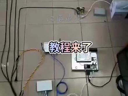 #农村监控安装教学 监控安装教学